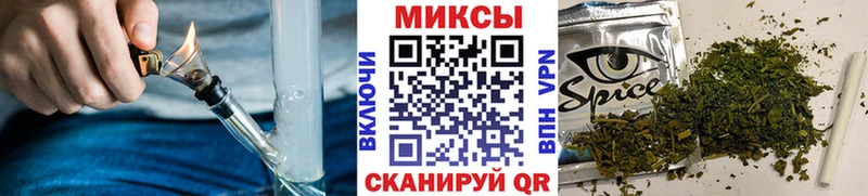 наркотики  Нефтекумск  БУТИРАТ оксана 