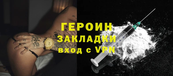 мдма Пересвет