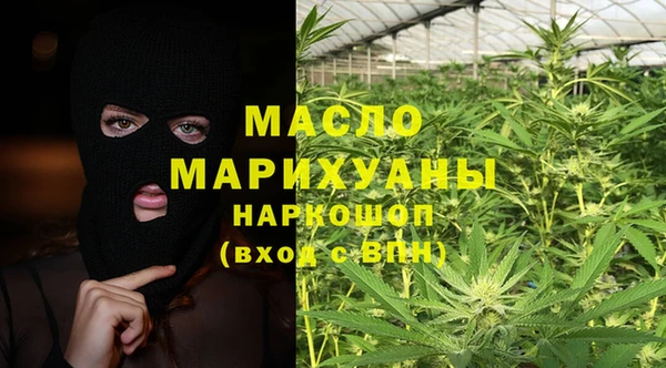 спиды Пестово