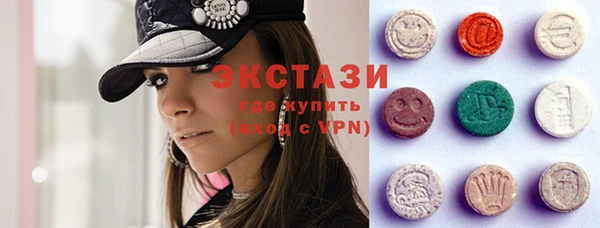 мдма Пересвет
