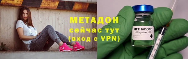 jwh Алексеевка