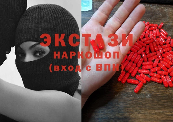 a pvp Гатчина