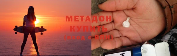 винт Алзамай