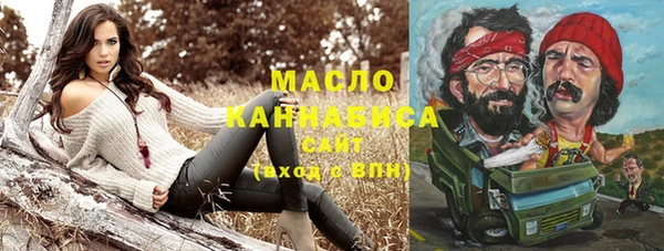 PSILOCYBIN Алексин