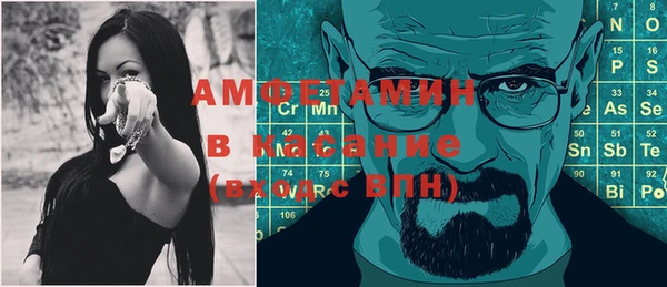 jwh Алексеевка