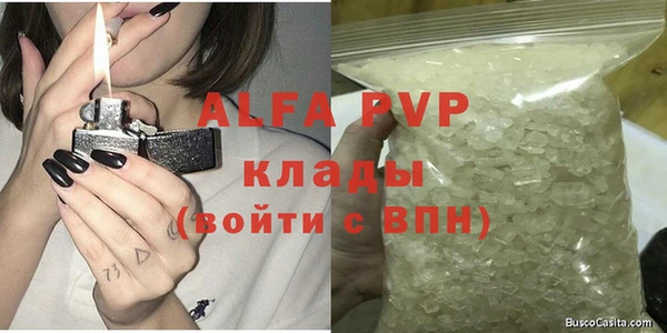 jwh Алексеевка