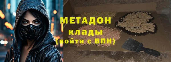 PSILOCYBIN Алексин